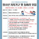 영통청소년문화의집 이미지