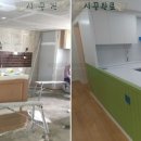 양덕동121 이미지