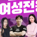 더라인핏PT 신길점 이미지