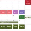 유니컴퍼니 주식회사 이미지