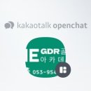 HE 골프 아카데미 이미지