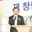 군남축사 이미지