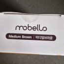 모벨로 | 새치 염색 모벨로 사용 후기