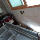 대성주택 이미지