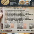 피자샵중곡 이미지