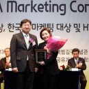 한국마케팅 - 관악구 남현1가길 22 | 한국마케팅
