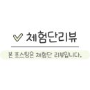 정자로76번길 이미지