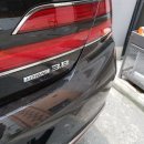 주은카써비스 이미지