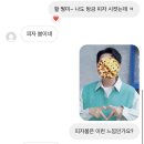 반올림피자샵논산점