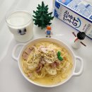 홈파티 요리만들기 | 남양 맛있는우유GT 홈파티요리 우유크림 파스타 만들기