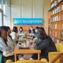 북카페 이미지