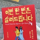 마노 이미지