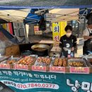 하단시장화장실 이미지