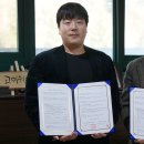 삼산휴게소 이미지