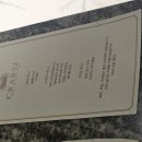 52 | 고환율 시기에 다녀온 크랩52 후기