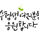 1001안경콘택트 침산점 이미지