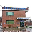 덕정열쇠만물