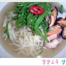 생국시가