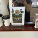 대전펫택시 이미지