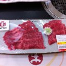 안성축산농협하나로마트 이미지