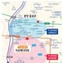 미르비전 이미지