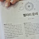 정미영.머리를세우다 | 여수 미용실 : 정미영머리를세우다 염색 후기