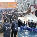 잡고굽고 이미지