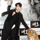 대호 이미지