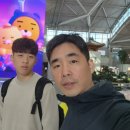 국가대표 합기도 이미지