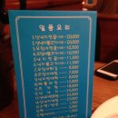 아뜰리에앤프로젝트 이미지