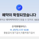 신가현대모터스 이미지