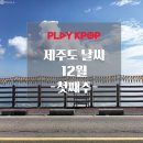 (주)사려니 이미지