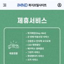 카복지매장 이미지