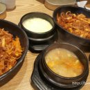 강남불백