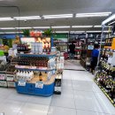 해도그린마트 이미지