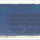 양진한의원 이미지