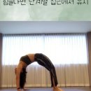 하타바디밸런스