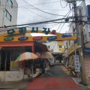 한새들쌀직판장 네이버블로그