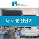 씨제이 메디컬 이미지