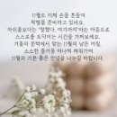 사람과 사람 이미지