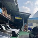 하남산단8번로 이미지