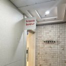 미팅프라자 | 구축 아파트 올수리 자재미팅 후기, 필름지 고르다 멘붕 온 이야기