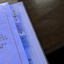 다온당 이미지