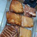 육육공방