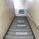 태양당한의원 이미지