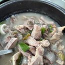 장안순대국 - 수원시 팔달구 화서문로 58 | 장안순대국