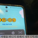 소일상 이미지