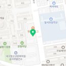 서대구공단어린이집 이미지