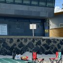 이룸별당 이미지