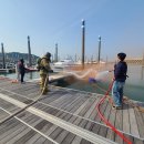 항만119안전센터 이미지